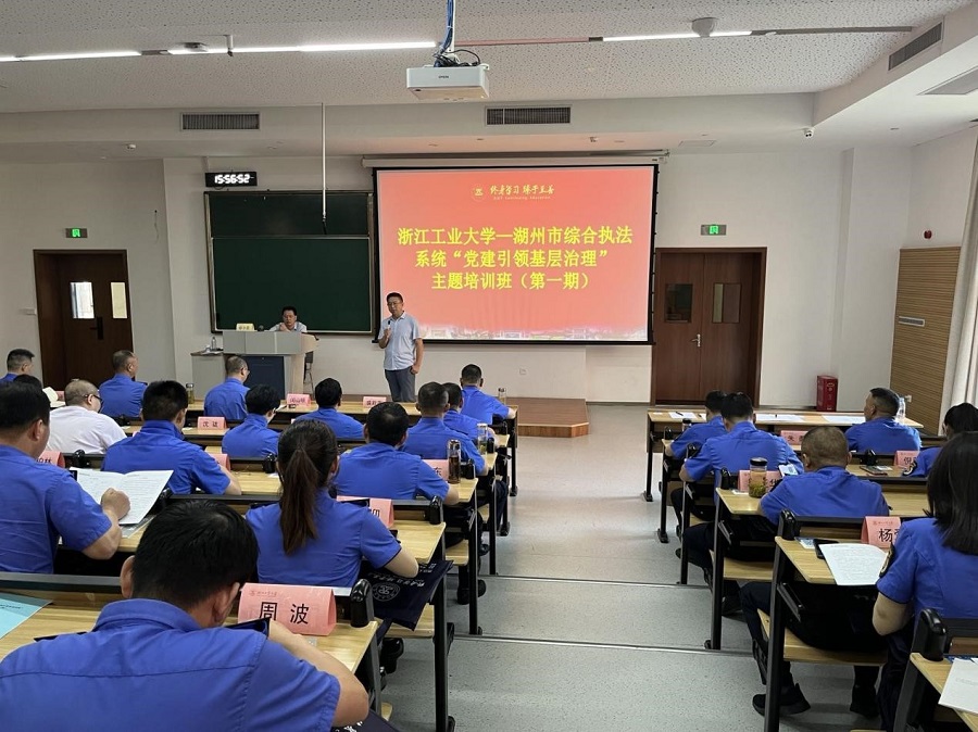 165814417184041061BD.jpg 湖州班照片1.jpg