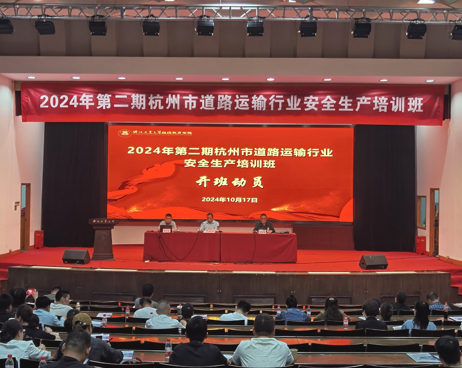 微信图片_20241018101247.jpg