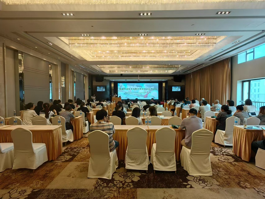 微信图片_20240815080530.jpg