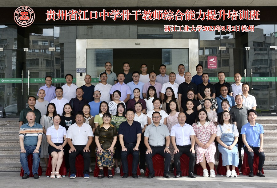16912882771077988858.jpg 微信图片_20230804125129.jpg