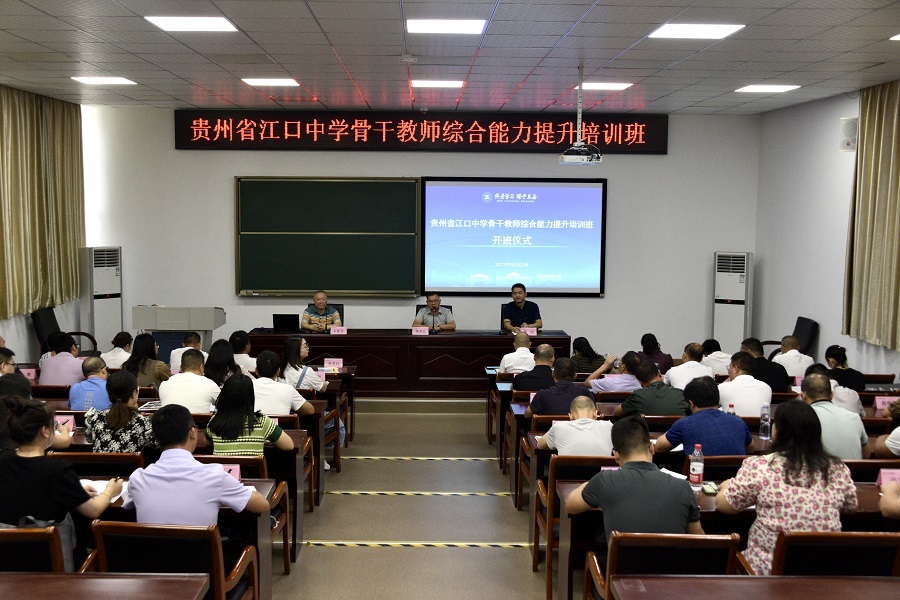 16912883172491542583.jpg 微信图片_20230804125127.jpg