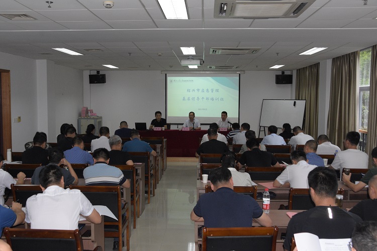 1631949900370847pC1C.jpg 绍兴班1.JPG