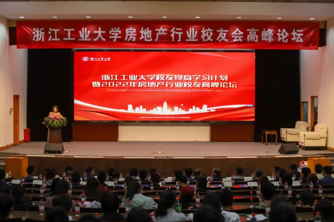 1667272521764889F520.jpg 会场全景.jpg