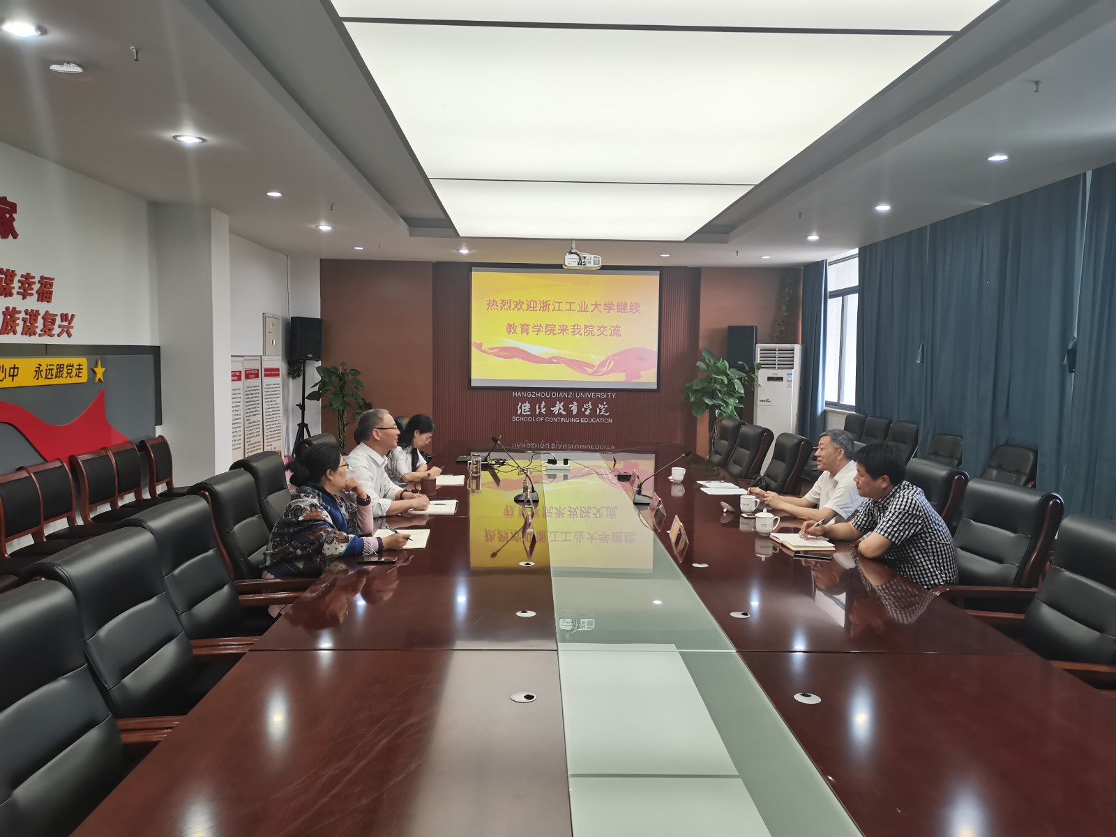 16556859119530674C20.jpg 与杭电交流学习.jpg