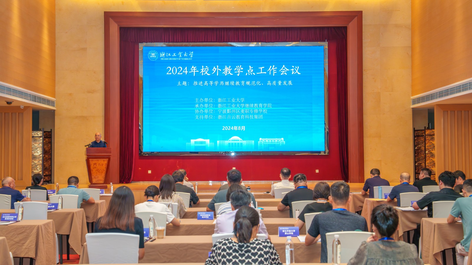 1723532494135481pC79.jpg DSC00065-已增强-降噪.jpg
