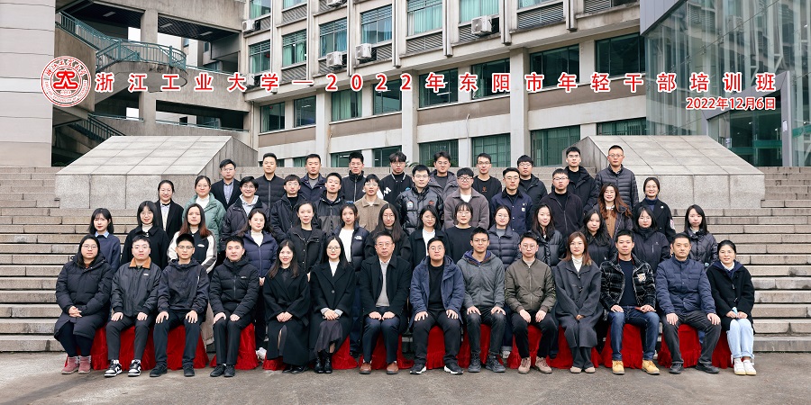 微信图片_20221212094739.jpg