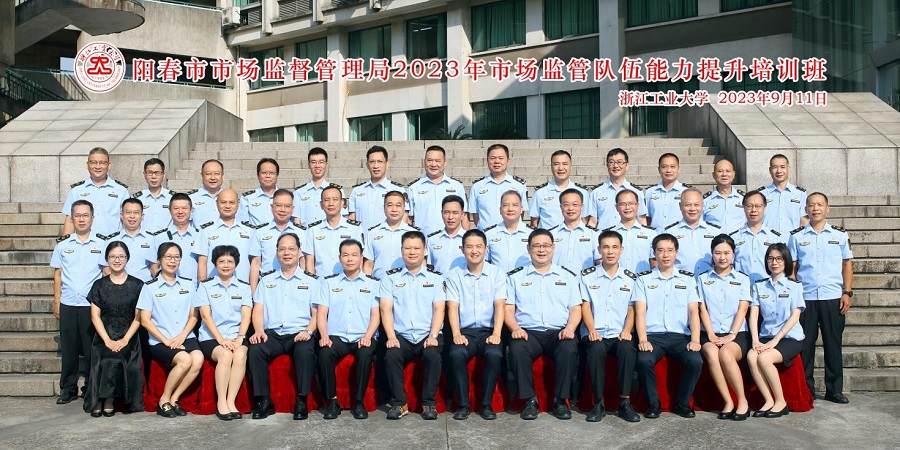 阳春.jpg