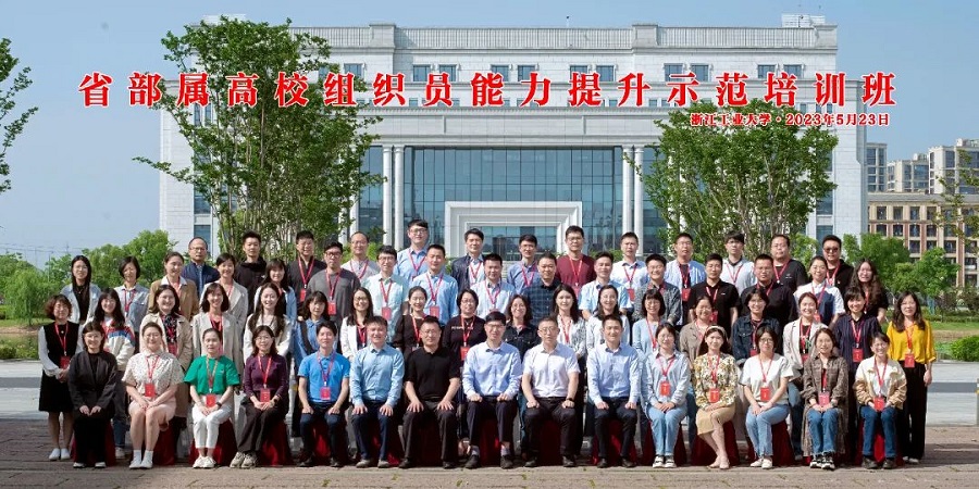 16854938131126181AB9.jpg 组织员1.jpg