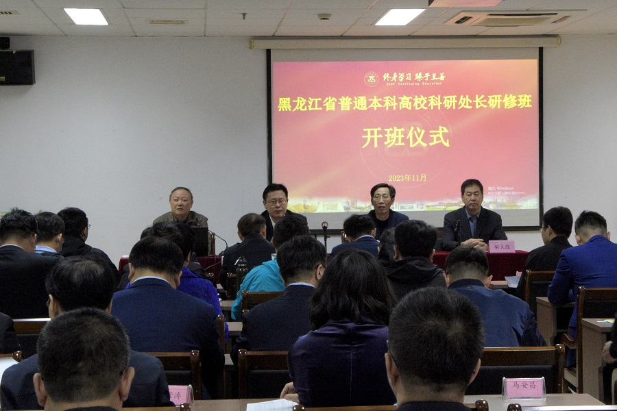 1700786122128165A8E7.jpg 微信图片_20231121111051.jpg