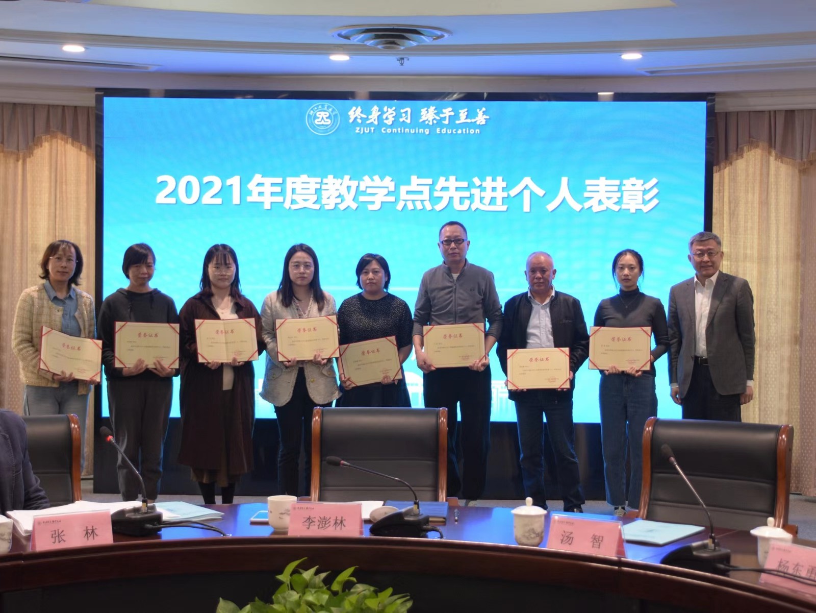166564790958019757E2.jpg 微信图片_20221013155802.jpg