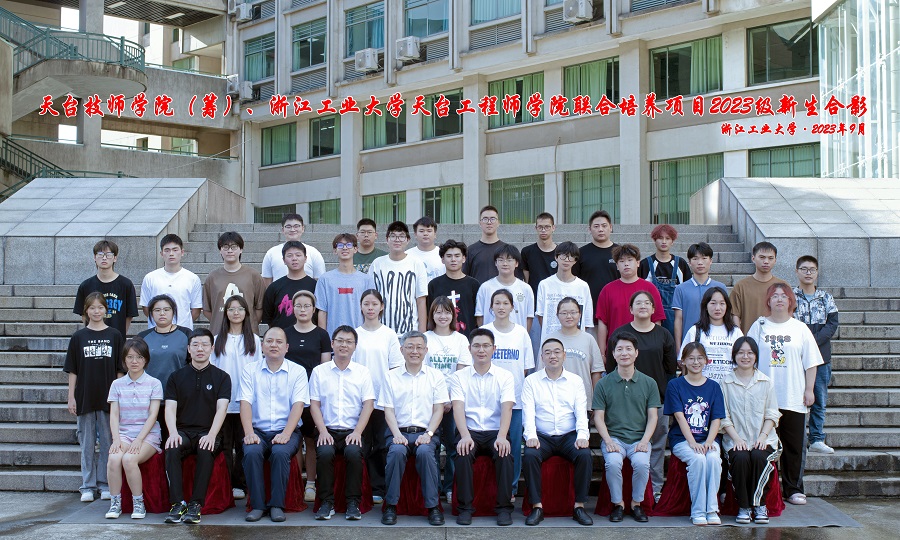 169508663193073466B4.jpg 微信图片_20230919090315.jpg