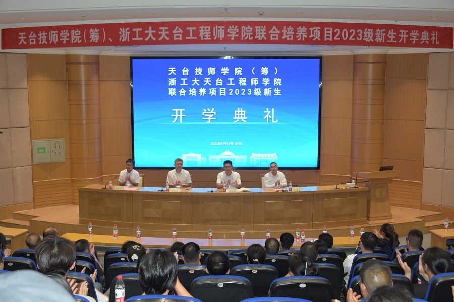 169508687254349115E4.jpg 开班.JPG