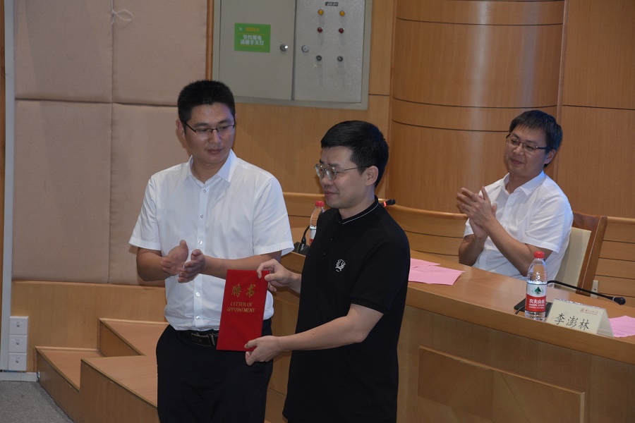 1695086733995023F63F.jpg 聘任.JPG