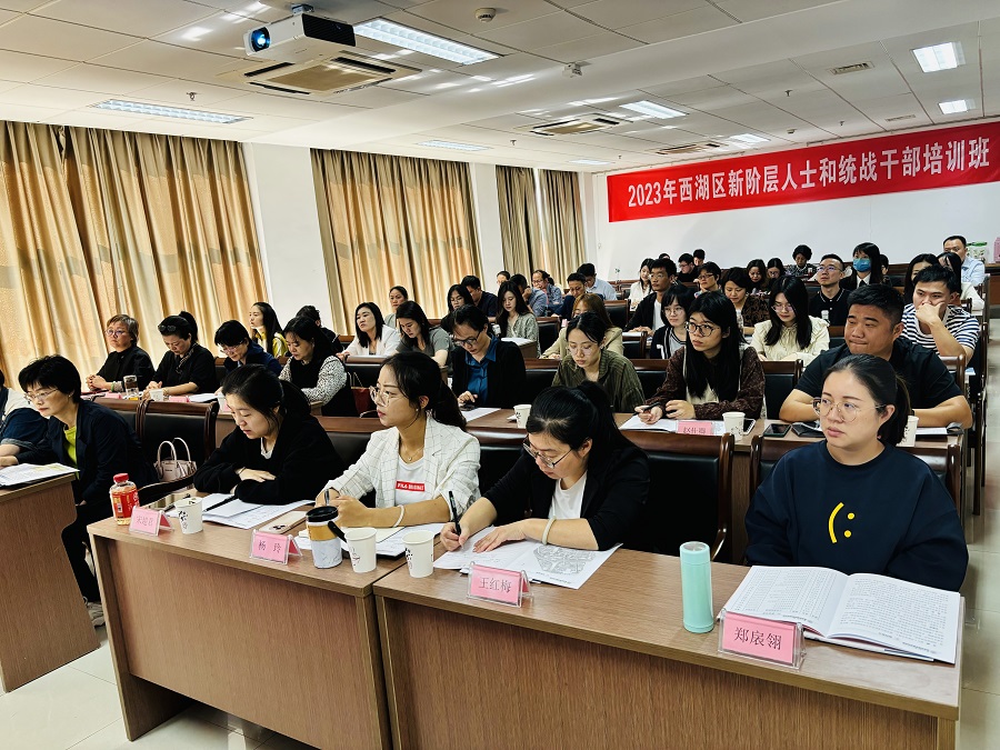 微信图片_20231102080902.jpg