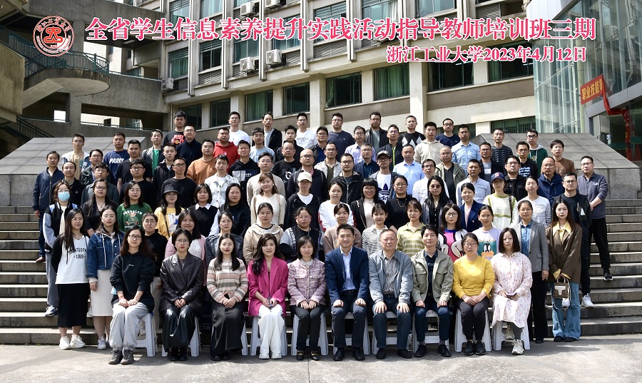 1681432383851900ADB0.jpg 微信图片_20230412151126.jpg