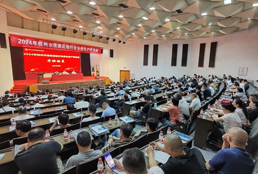 17192107391119252176.jpg 微信图片_20240624091420.jpg