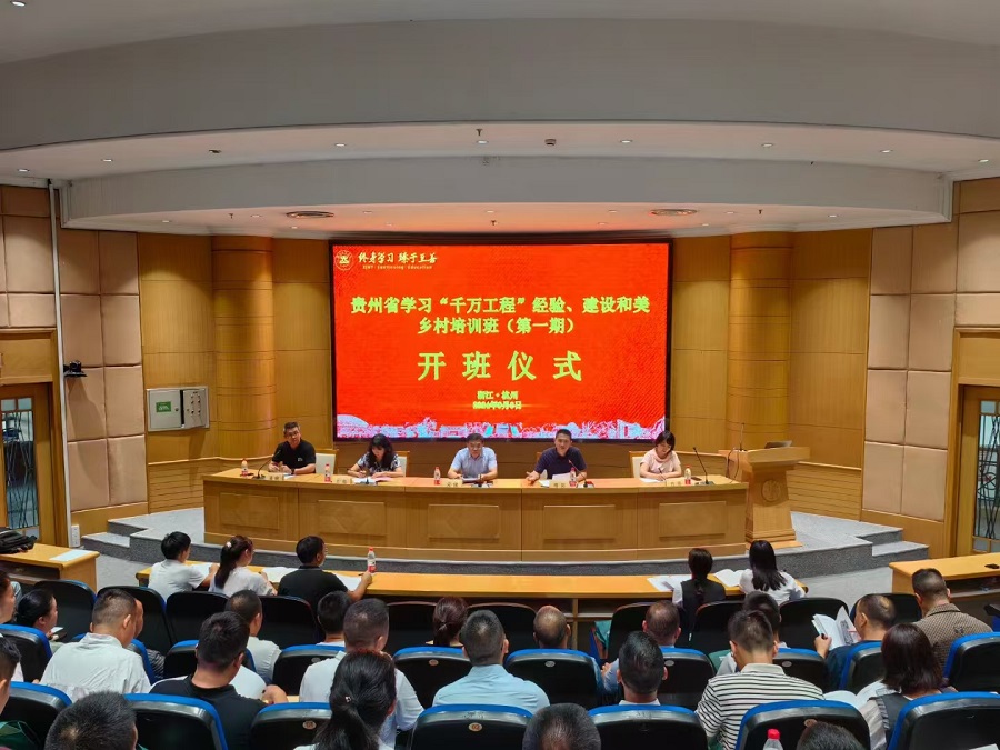 17266279281174168BF0.jpg 微信图片_20240918105014.jpg