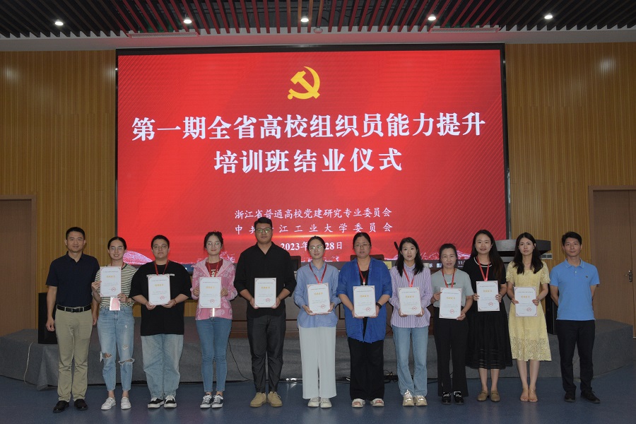 169087697266690685D7.jpg 微信图片_20230801154309.jpg
