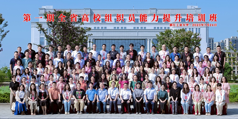 1690876926138441D273.jpg 微信图片_20230801152313.jpg