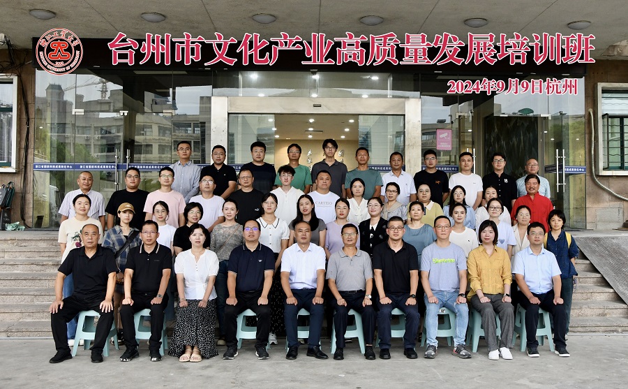 1726194823500717E1DD.jpg 微信图片_20240913103259.jpg