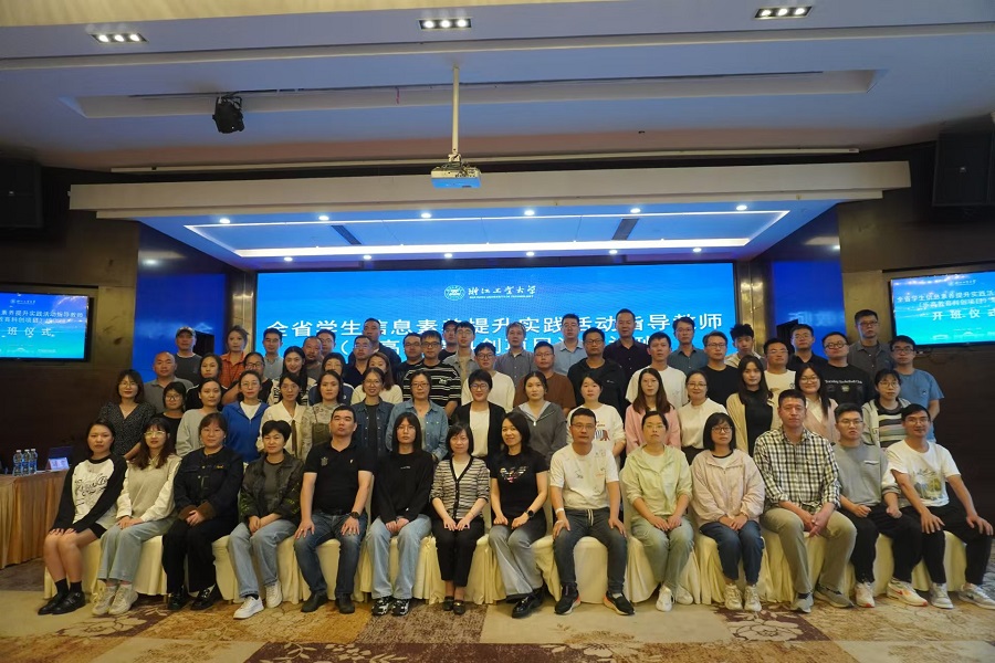 微信图片_20241018092757.jpg