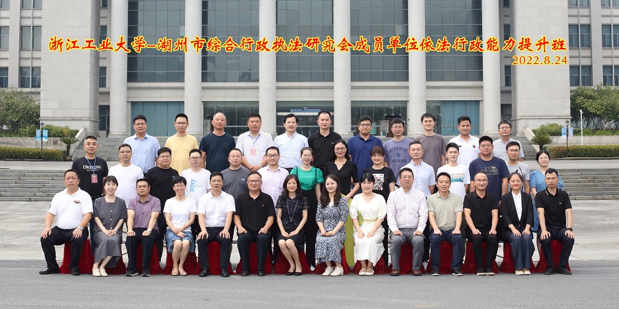 1661906874127094AAEF.jpg 微信图片_20220831084427.jpg