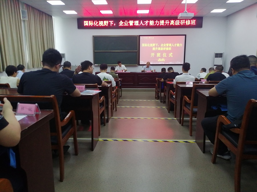 1719276121429586CA31.jpg 微信图片_20240625075833.jpg