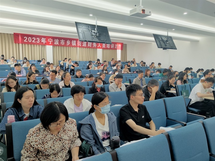 1684829194557347D2F3.jpg 宁波1.jpg