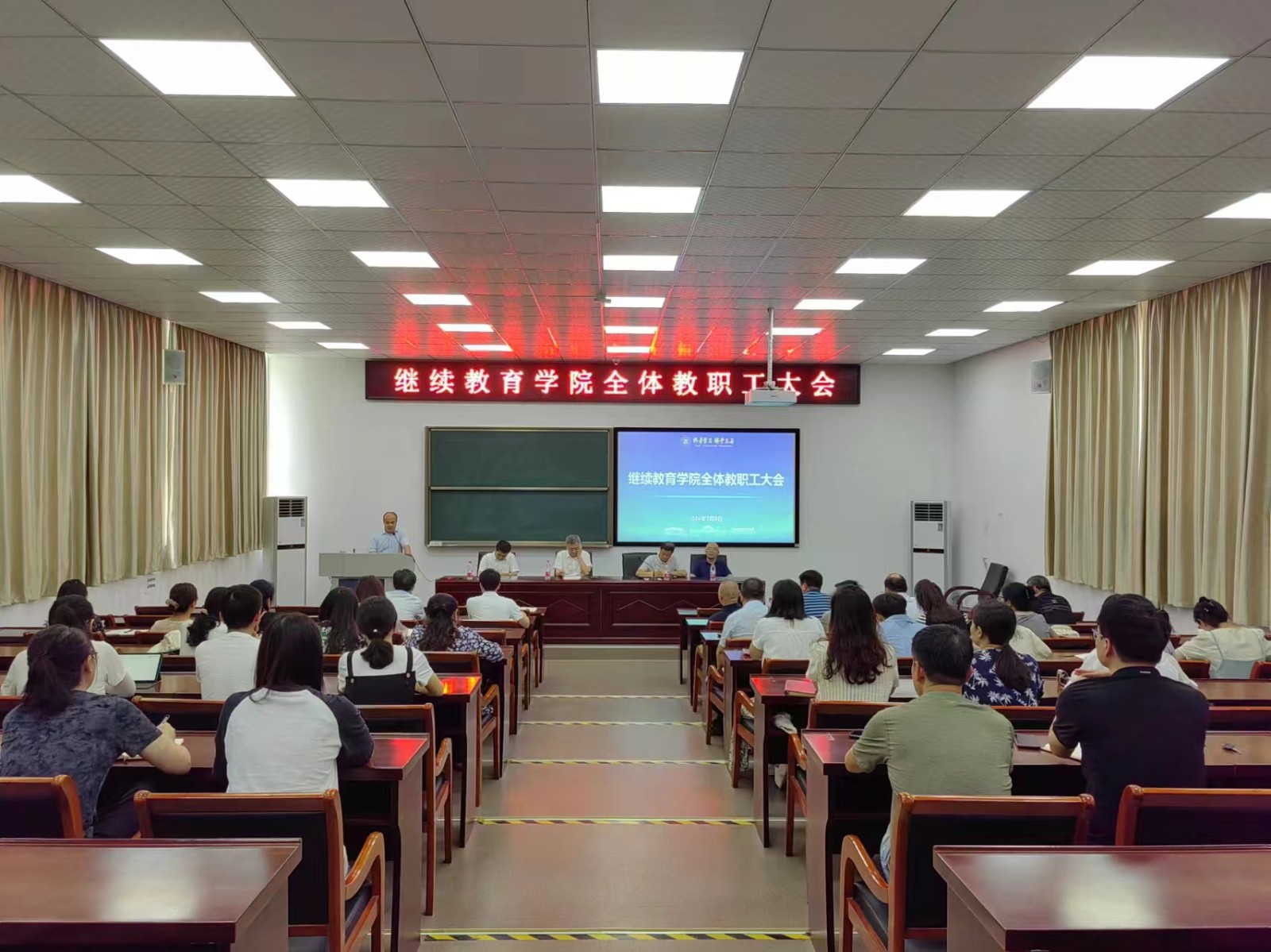 1720428858802757510E.jpg 1720428858802757510E.jpg