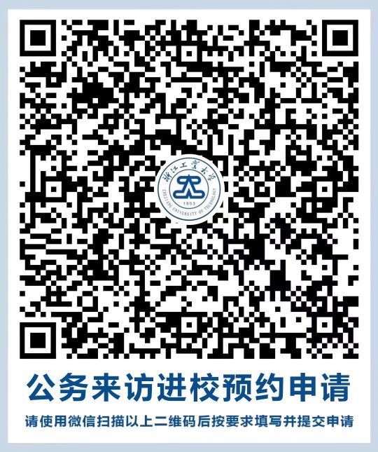 16975915336356222BB5.jpg 202343153943zwle363.jpg