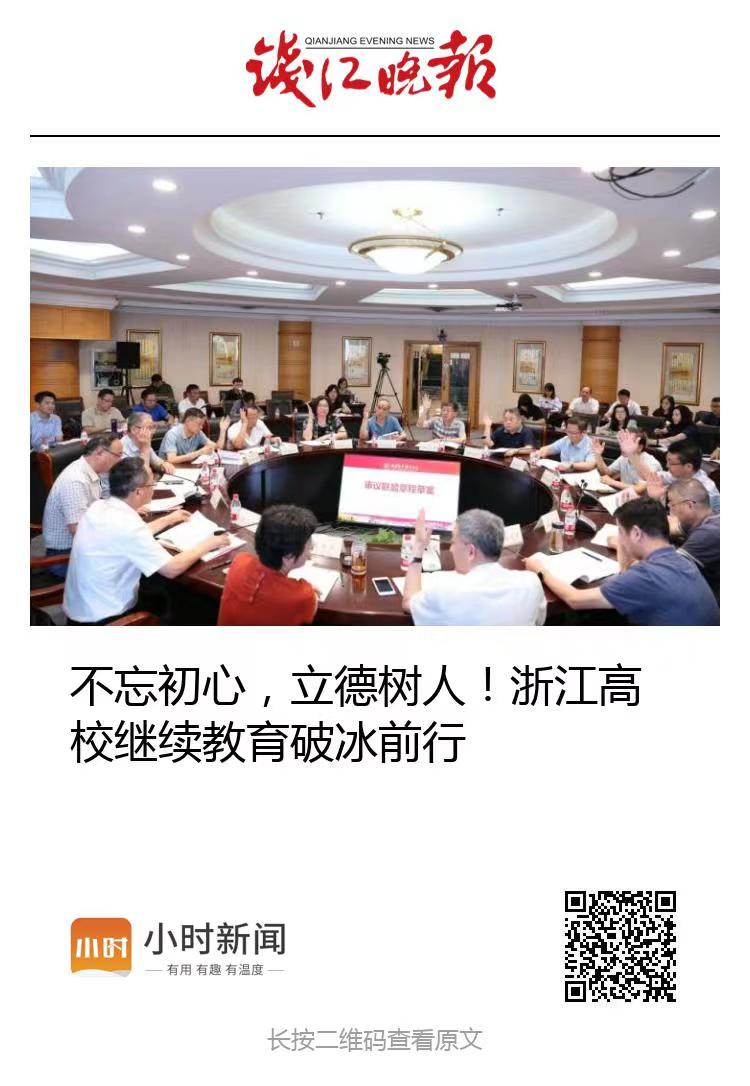 165692466279746423CF.jpg 微信图片_20220704160117.jpg