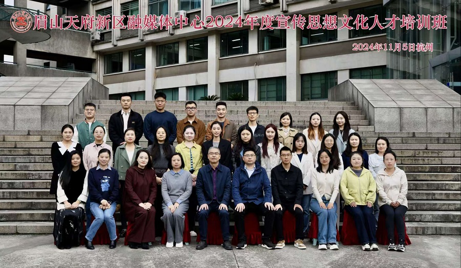 微信图片_20241107141457.jpg