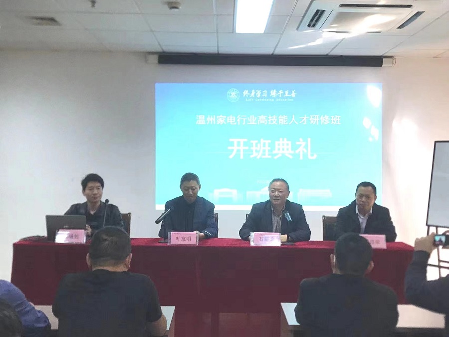 微信图片_20221111081340.jpg