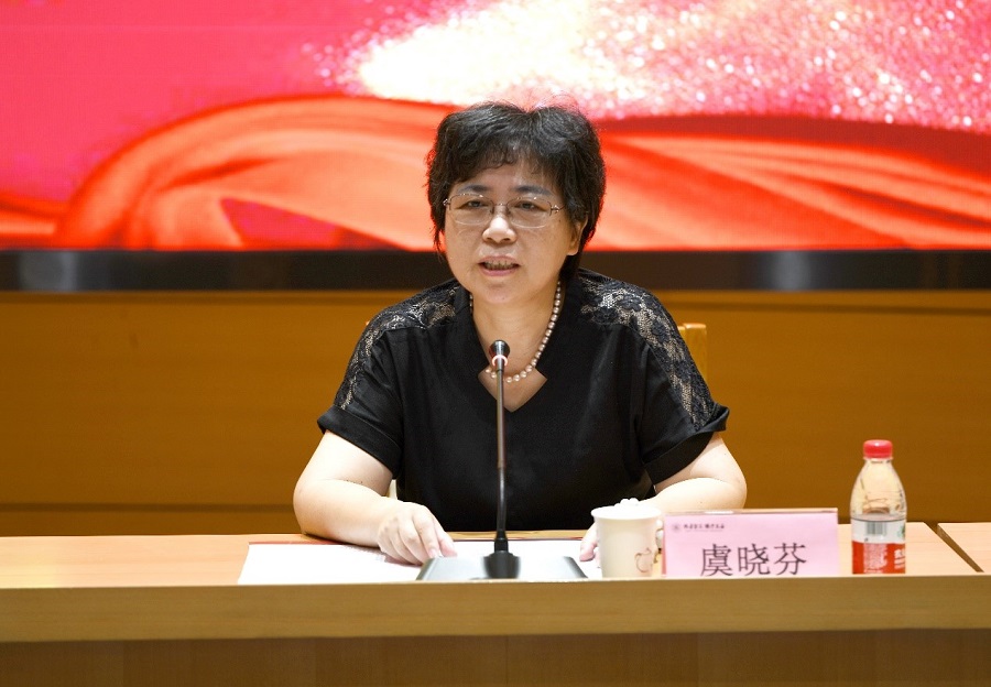 1658210962413105852C.jpg 新疆理工2.jpg