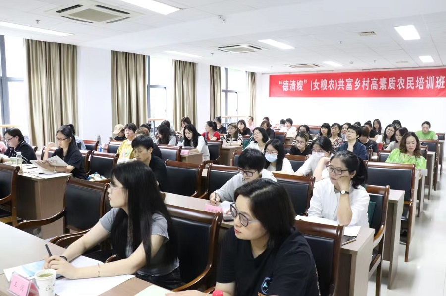 1688083667958791245A.jpg 微信图片_20230630080113.jpg