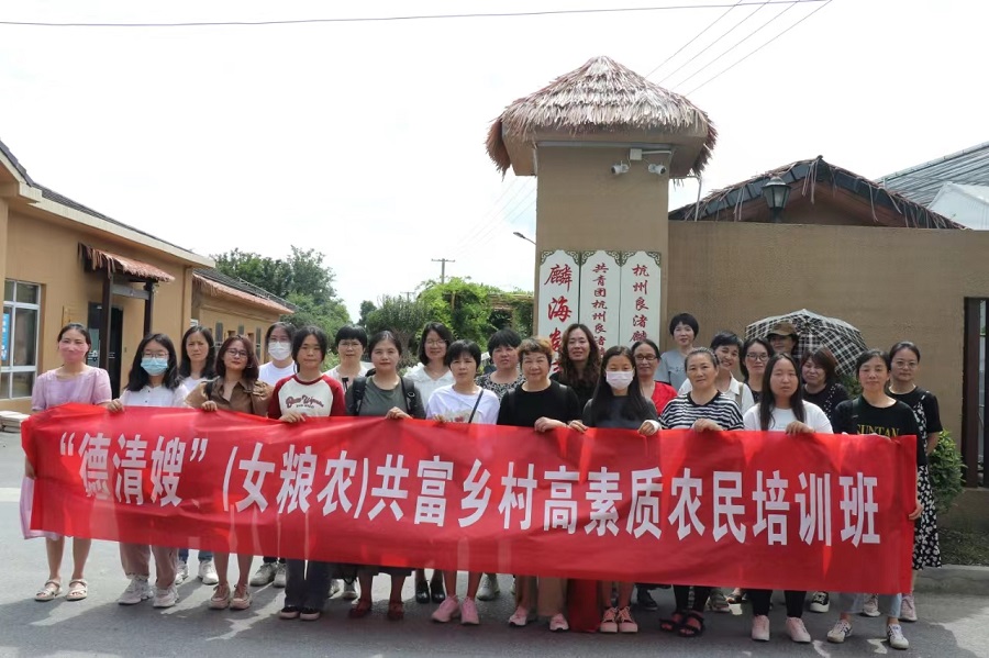 168808369712265399AA.jpg 微信图片_20230630080121.jpg