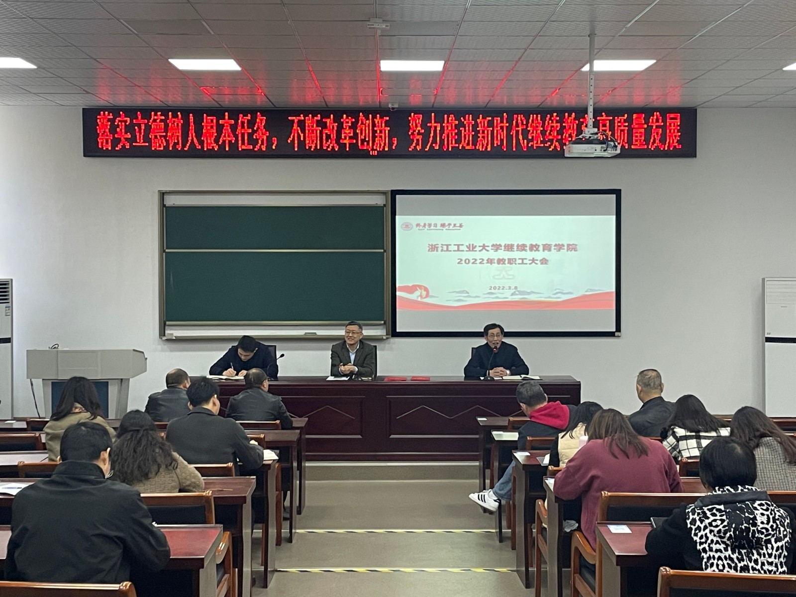 16467299123695997995.jpg 微信图片_20220308164034.jpg