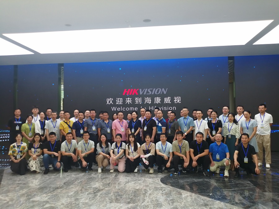 1721608370100797413B.jpg 微信图片_20240722082742.jpg