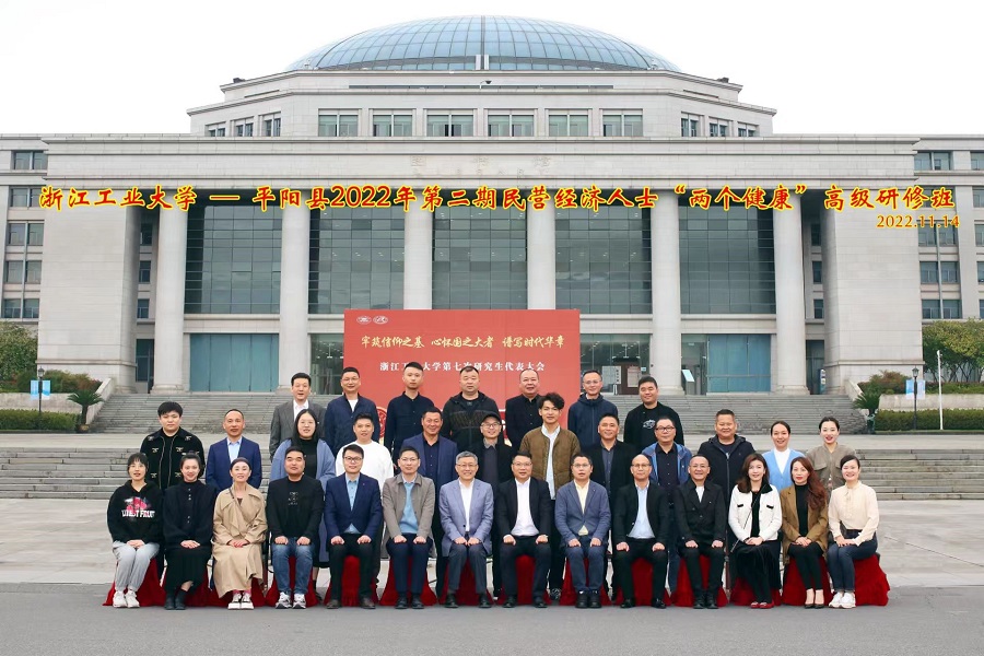 1669005618440645E80F.jpg 平阳1.jpg