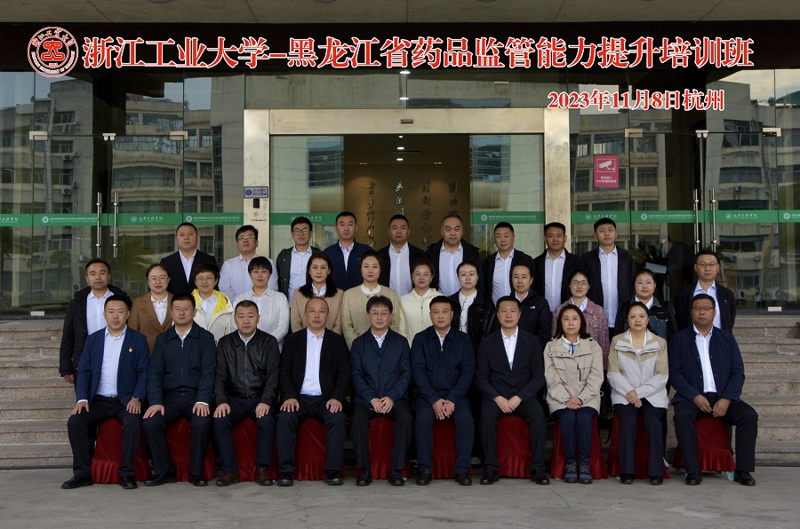 169958338378683665AA.jpg 微信图片_20231108093903.jpg