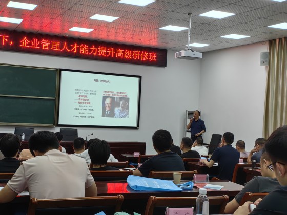 171997720812977084DB.jpg 杜平老师_副本.jpg
