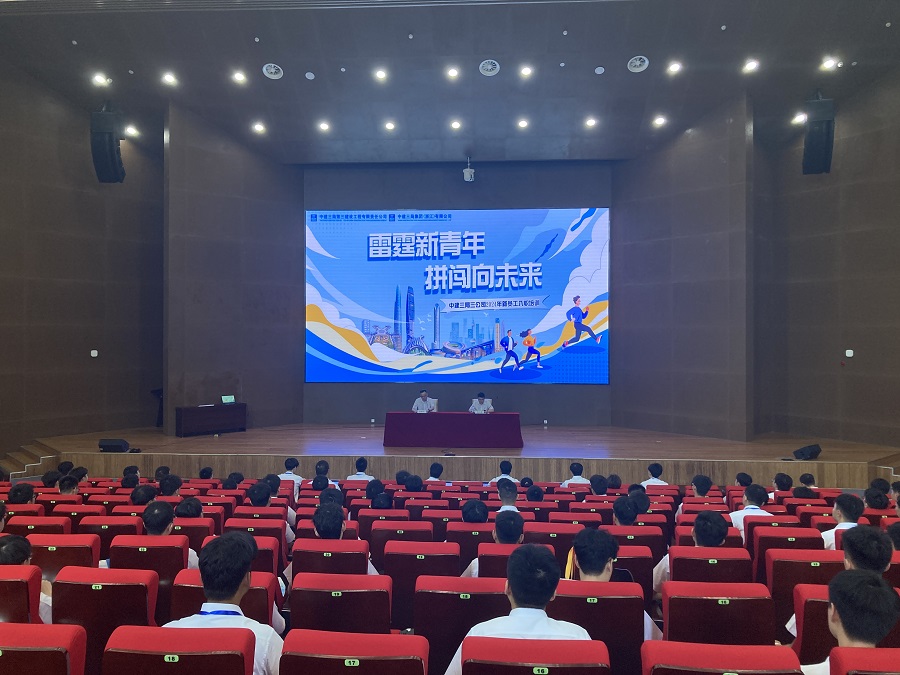 1720397427608641B779.jpg 微信图片_20240704083436 - 副本.jpg