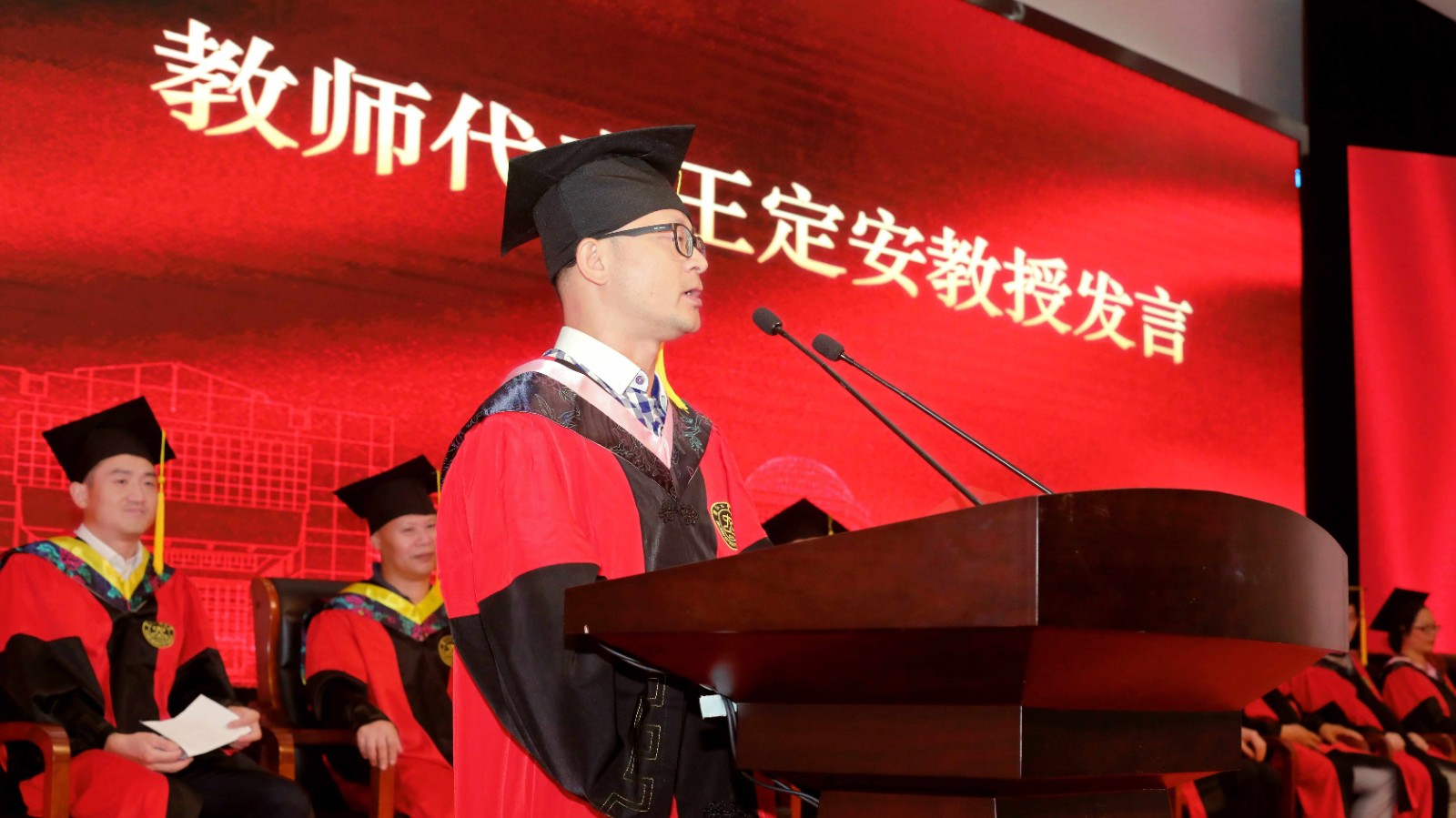 1626140283111198432D.jpg 教师王定安发言.jpg