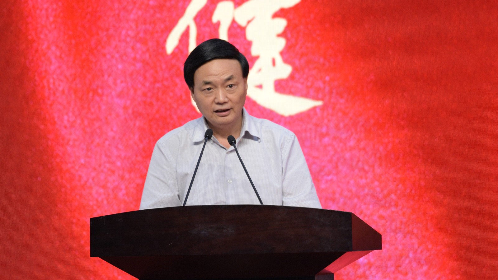 1626140196118156EF05.jpg 丁志宏讲话.jpg