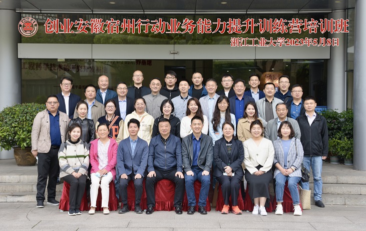 微信图片_20230516080110.jpg
