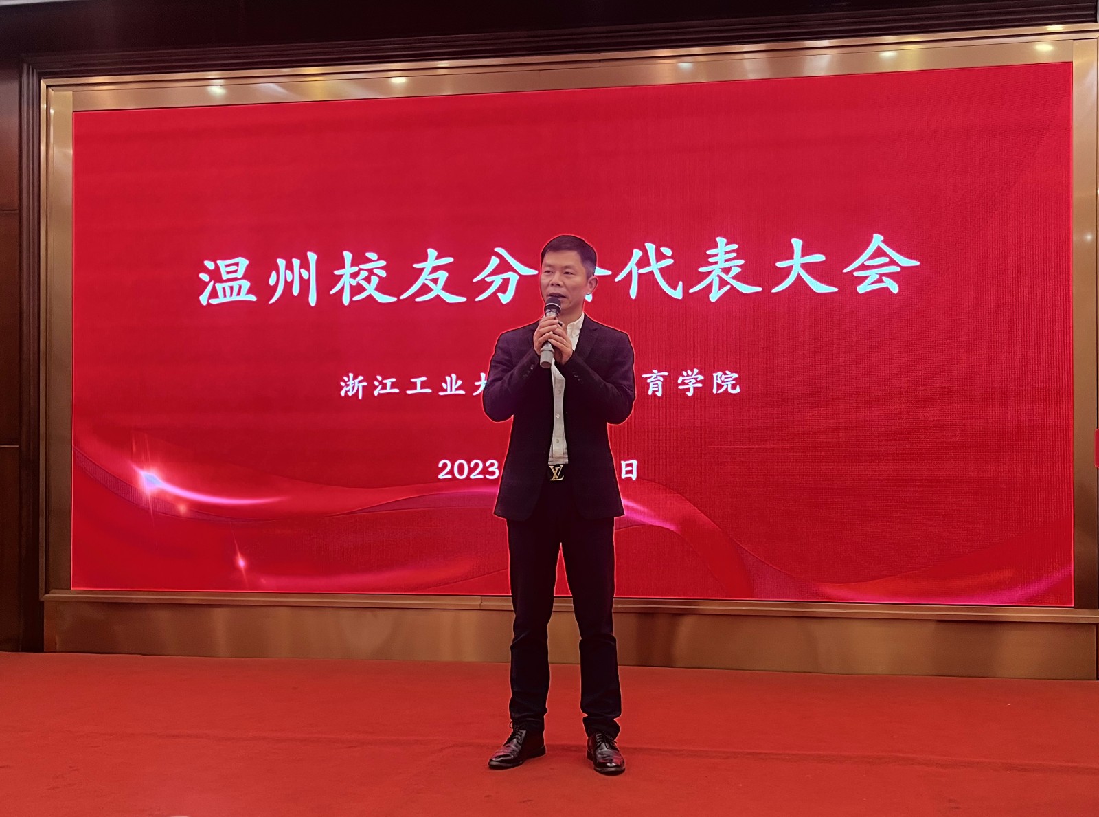 1701824286857020C771.jpg 黄忠勇会长讲话_副本.jpg