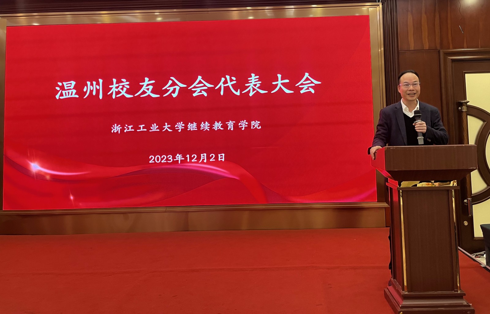 17018449049958416216.jpg 潘剑辉会长表达发言_副本.jpg