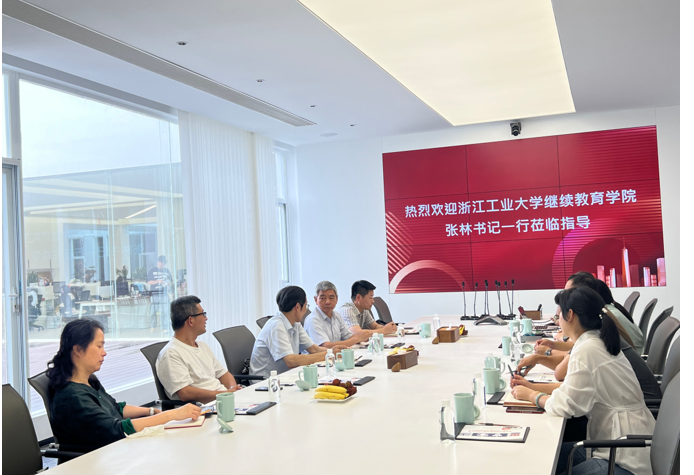 16867945967106267ABA.png 微信图片_20230615100251.png