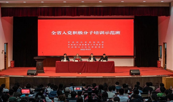 微信图片_20230516085035.jpg
