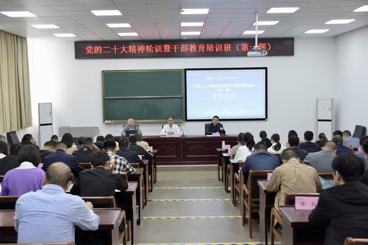 微信图片_20230512153452.jpg